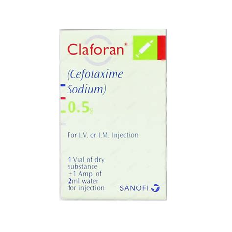 سعر دواء claforan 500 mg i.m/i.v.vial