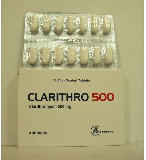 سعر دواء clarithro 250mg 14 f.c.tab.