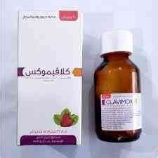 clavimox 228.5mg/5ml pd. for oral susp. 70ml