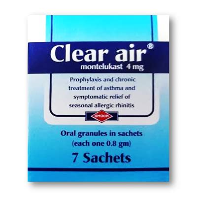 سعر دواء clear air 4mg 7 sachets