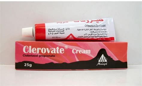 سعر دواء clerovate 0.05% cream 25 gm