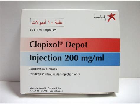 سعر دواء كلوبيكسول200مجم1امبول