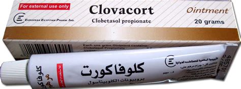 سعر دواء clovacort 0.05% cream 20 gm