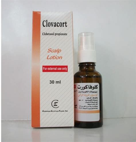 سعر دواء clovacort 0.05% scalp lotion 30 ml