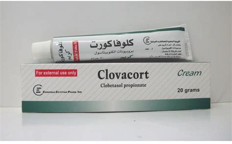 سعر دواء clovacort 20gm ointment