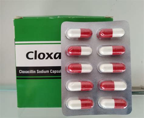 سعر دواء كلوكسابين 250 مجم 12 كبسول