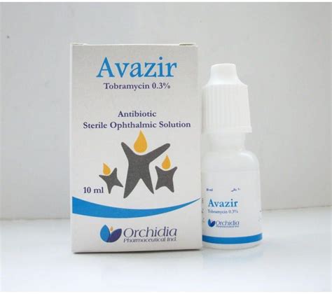 سعر دواء co- avazir ophth susp. 10 ml