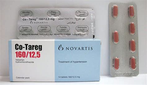 كوـتارج اقراص 14 قرص320/25