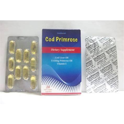 سعر دواء cod primrose 20 caps.