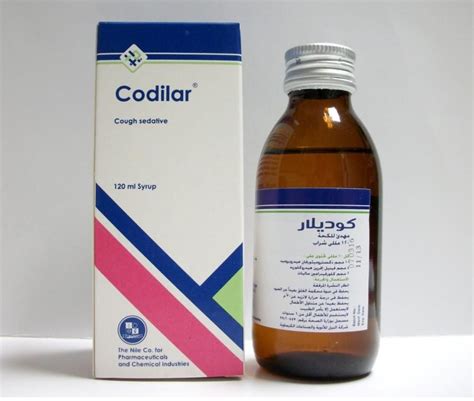 كوديلار120 مل شراب