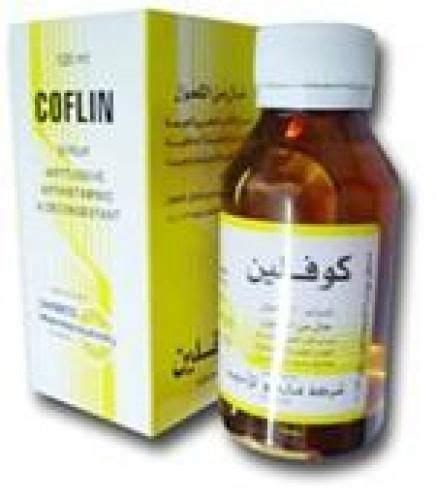 كوفلين 30 مجم 20 اقراص