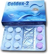 سعر دواء coldex-2 18 f.c.tab.(n/a)