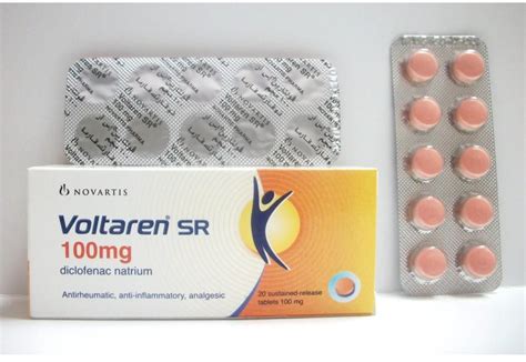 colifuron 100 mg 20 tab