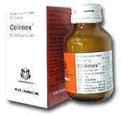 سعر دواء colimex 50000i.u./ml syrup 60ml