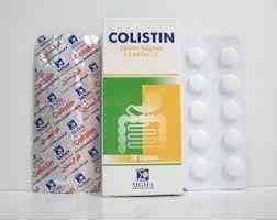 كوليستين 1.5 مليون وحدة دولية 20 قرص