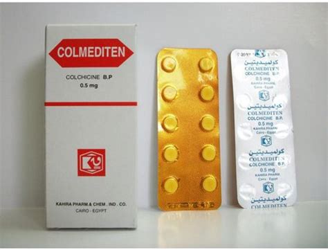 سعر دواء colmediten 0.5 mg 100 tabs