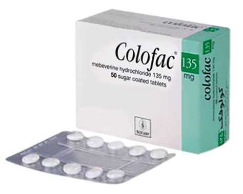 سعر دواء colorelax 135mg 20 f.c.tab.