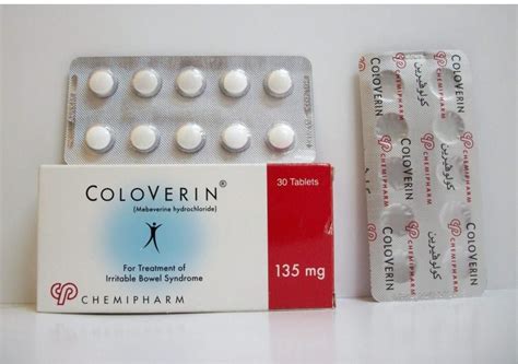 سعر دواء coloverin 135mg 30 tablets