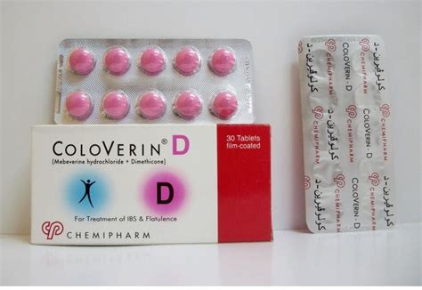 سعر دواء coloverin d 30 tablets