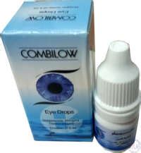 سعر دواء combilow eye drops 5 ml