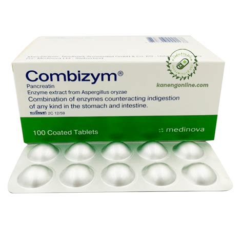 combizym 10 coated tab.