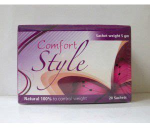 سعر دواء comfort style 5gm 15 sachets