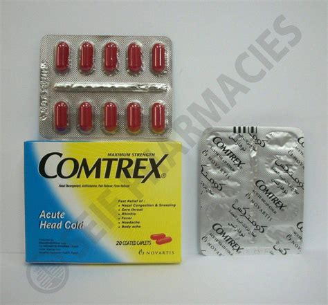 سعر دواء comtrex acute head cold 20 f.c.tab.