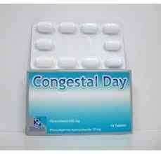 سعر دواء congestal day 10 tabs.(n/a)