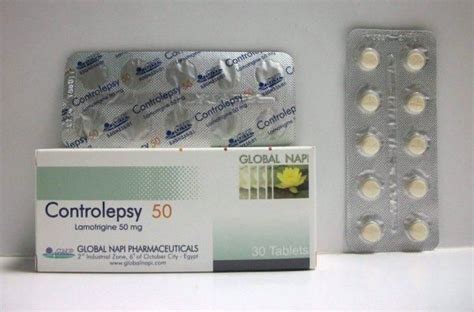 سعر دواء controlepsy 50mg 30 tab.