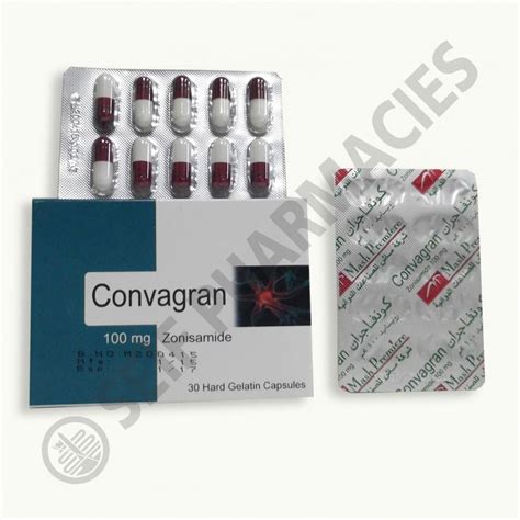 سعر دواء convagran 100 mg 30 caps.