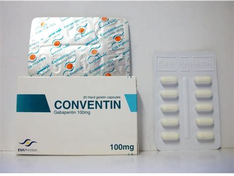 سعر دواء conventin 100mg 30 cap.