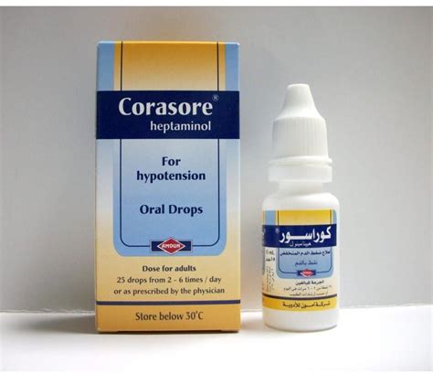 corasore 150mg/ml oral drops 15 ml