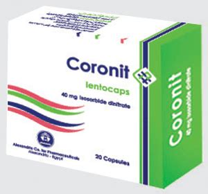 سعر دواء coronit 40mg 20 lentocaps.