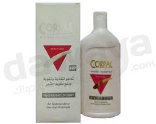 corpal hp shampoo 300 ml