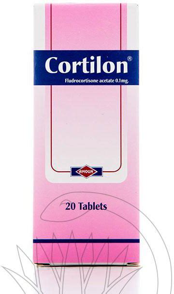 سعر دواء cortilon 0.1 mg 20 tab.