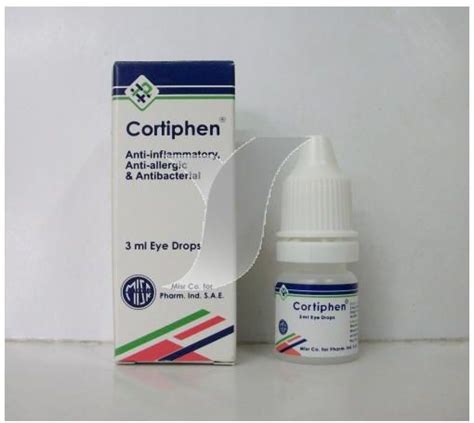 سعر دواء cortiphen eye drops 3 ml