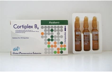 سعر دواء cortiplex b6 pediatric 3 amp.
