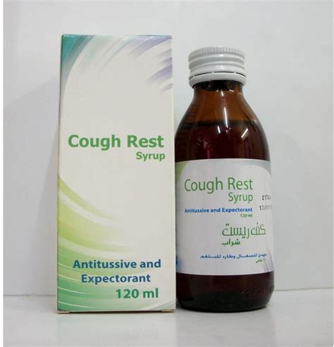 سعر دواء cough rest syrup 120ml