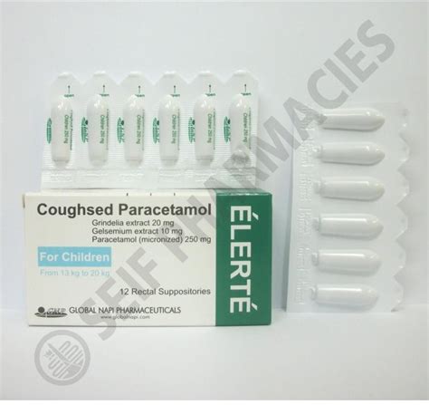 coughsed paracetamol children 12 supp.