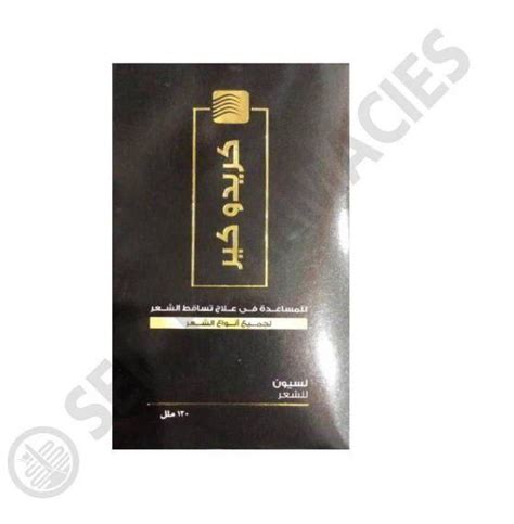 credo care hair lotion 120 ml