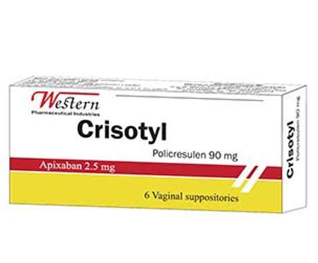 سعر دواء crisotyl 90mg 6 vag. supp.