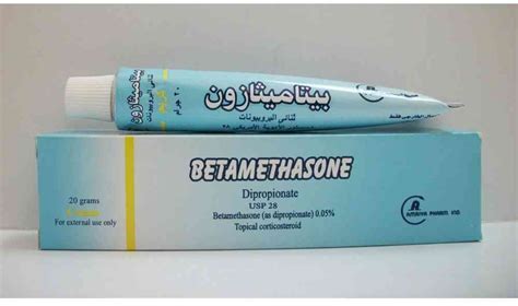 cronomesone 0.1% oint. 15 gm