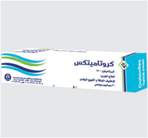 سعر دواء crotamitex 10gm/100gm top. cream 30 gm