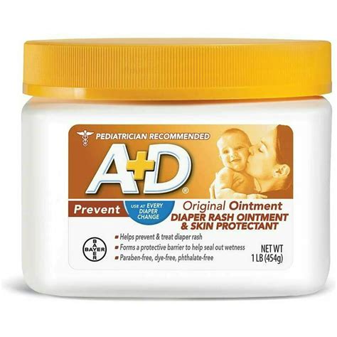 cruise baby cream 120 gm