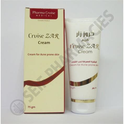 cruise zar acne cream 75 gm