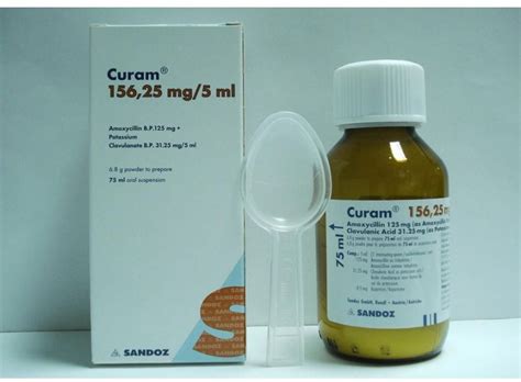 curam 156.25/5ml pd. for oral susp. 75ml