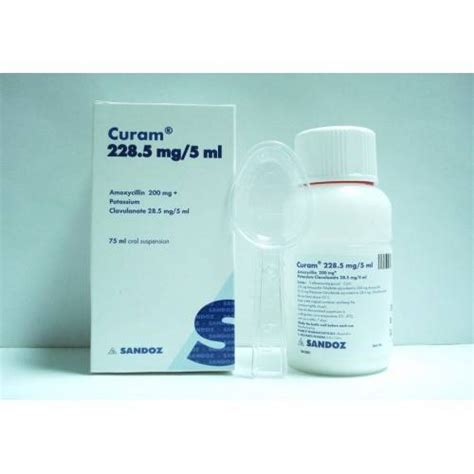 curam 228.5mg/5ml pd. for oral susp. 75ml