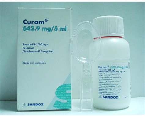 curam 642.9mg/5ml pd. for oral susp. 75ml