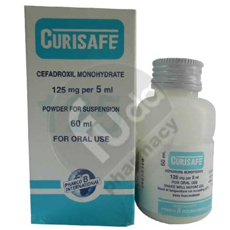 سعر دواء curisafe 125mg/5ml susp. 60ml