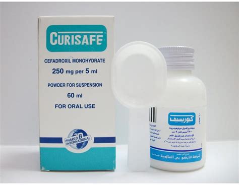 سعر دواء curisafe 250mg/5ml susp. 60ml